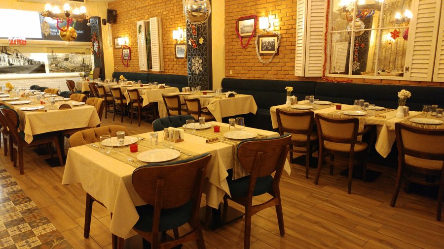 Sakız Alsancak Restaurant